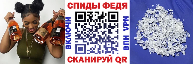 АМФЕТАМИН Premium  где можно купить наркотик  omg tor  Коломна 