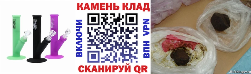 ГАШ убойный  Коломна 