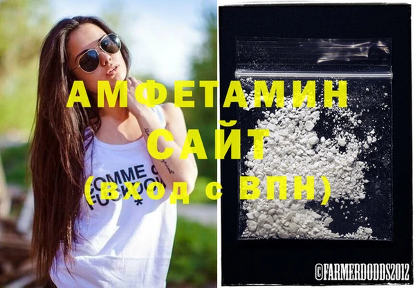 кокс Верхнеуральск