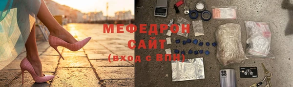 кокс Верея