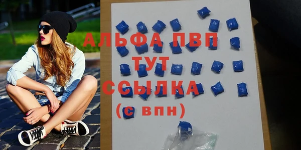 mdpv Верхний Тагил