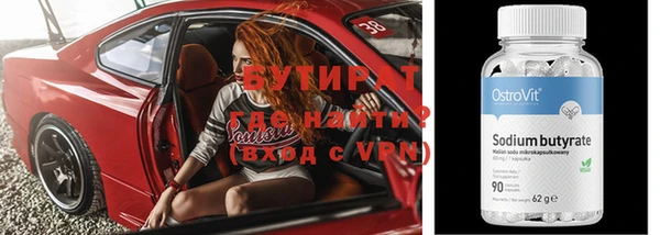 кокс Верхнеуральск