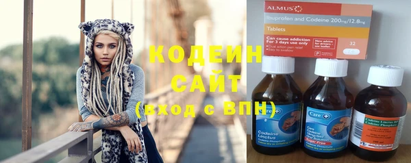 кокс Верхнеуральск