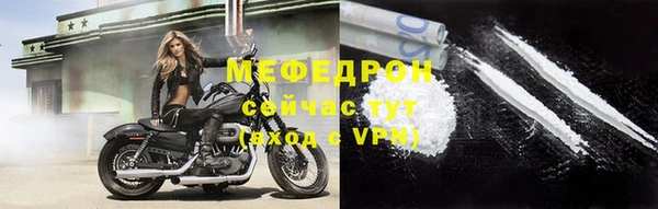 кокс Верея