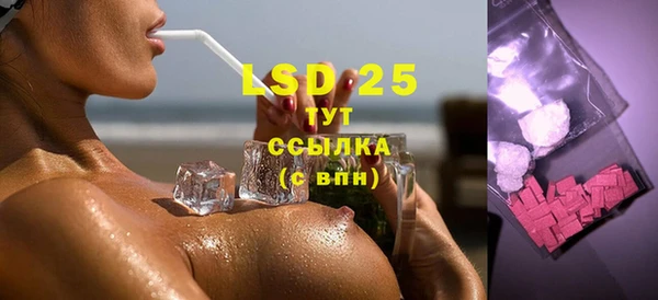 кокс Верея