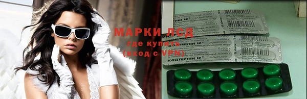 mdpv Верхний Тагил