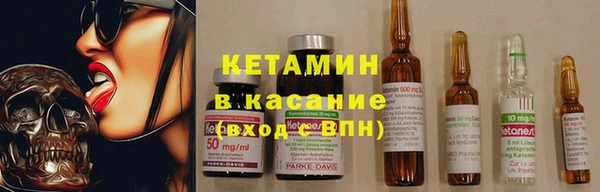 mdpv Верхний Тагил