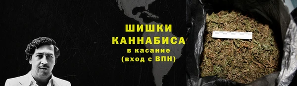 кокс Верхнеуральск