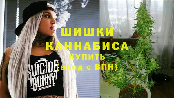 метадон Волосово