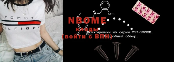 кокс Верхнеуральск