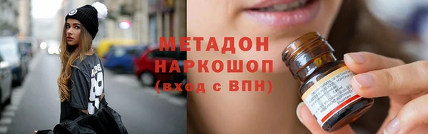 mdpv Верхний Тагил