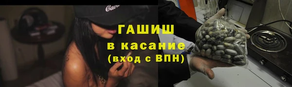 кокс Верхнеуральск