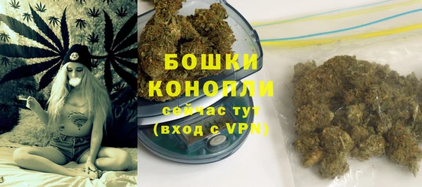 метадон Волосово