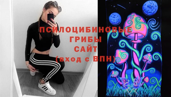метадон Волосово
