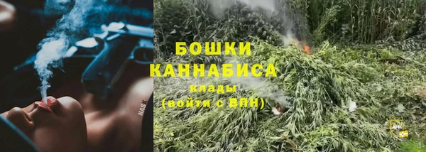 кокс Верхнеуральск
