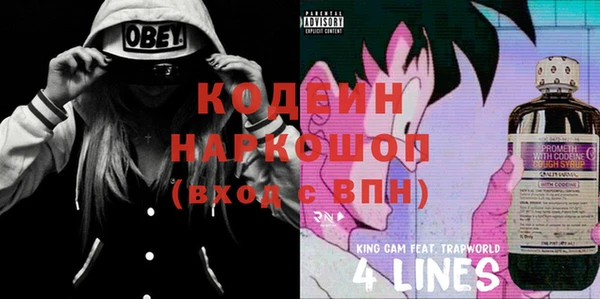кокс Верея