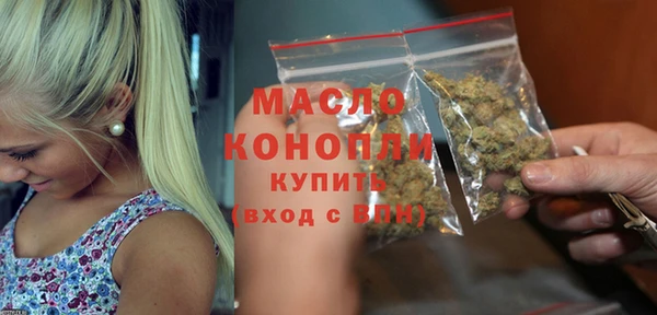кокс Верея