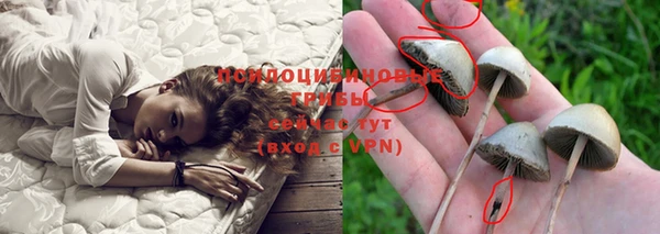 кокс Верхнеуральск