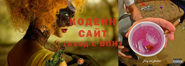 кокс Верея