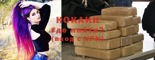 mdpv Верхний Тагил