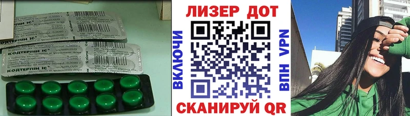 LSD-25 экстази кислота  Коломна 